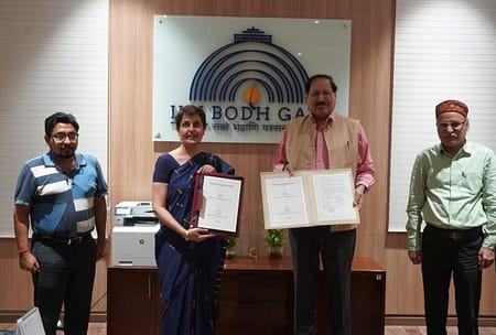 IIM Bodh Gaya and IIT Patna Collaborate for Education & Research Indian Institute of Management Bodh Gaya