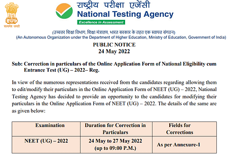 NEET UG 2022: Aspirants urge PM to postpone exam NEET UG 2022