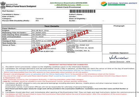 JEE Main 2022: Admit Card Releasing Soon JEE Main Admit card