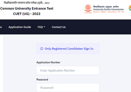 CUET now 2nd biggest entrance exam in India UCET UG 2022
