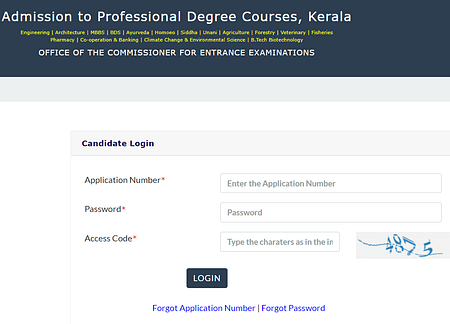 KEAM 2024 Results Declared