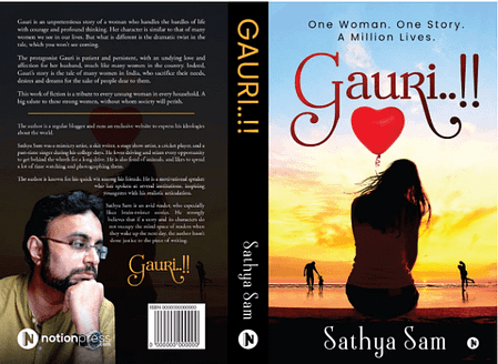 MBA faculty Prof Sathya, writes his debut novel Gauri