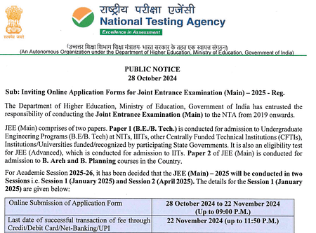 NTA JEE Mains 2025: Session 1 Registration ends next week JEE Main 2025