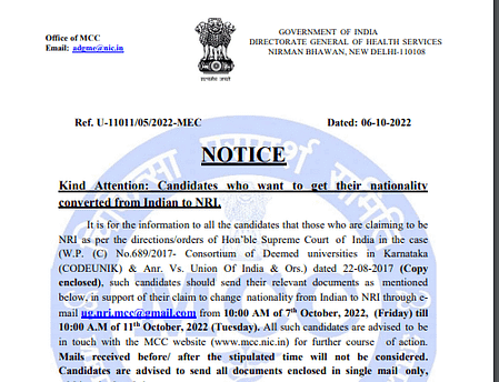 Haryana NEET UG Counselling 2022 Document Verification Cancelled NEET UG 2022