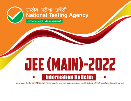 JEE Main 2022 Phase 1 Registrations will close on March 31 JEE MaIn application