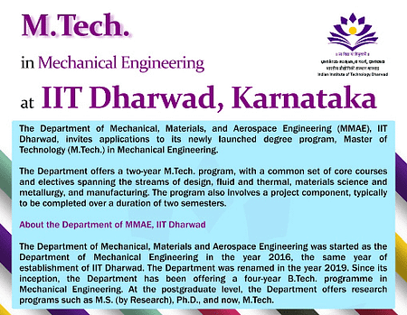 IIT Dharwad invites applications for M. Tech in Mechanical Engineering Admission 2022 M Tech Mechanical