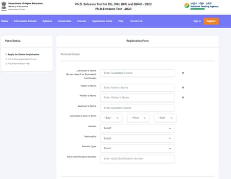 NTA PhD Entrance Exam 2023. PhD Test for DU, JNU, BHU and BBAU jnu phd admission 2023