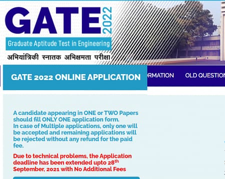 GATE Exam 2022: IIT Kharagpur Removes Another City gate exam