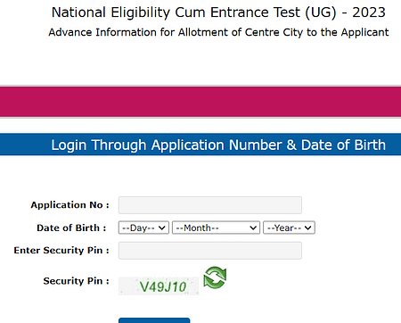 NEET UG 2023 Exam Admit Card 2023 neet ug admit card