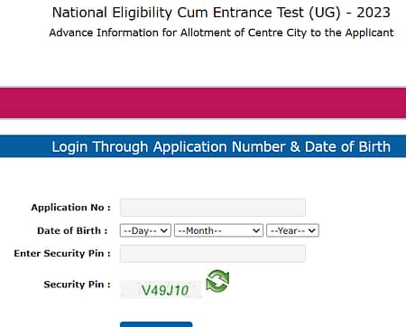 NEET UG Exam 2023 Admit card Released NEET UG 2023 admit cards