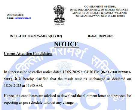 NEET UG Medical counselling 2025: MCC cancels Round 2 allotment, fresh schedule soon ug medical counselling