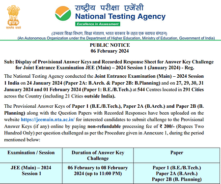 JEE MAIN Provisional Answer Key now available. JEE Main answer key