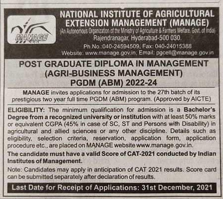 MANAGE PGDM Admission 2022 MANAGE Admission 2022