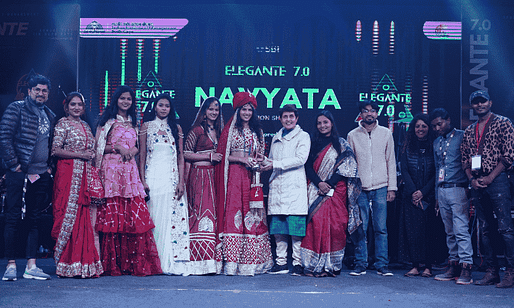IIM Bodh gaya fest