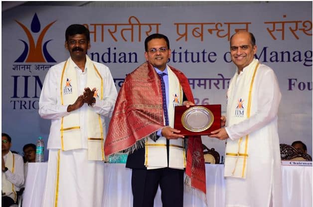 IIM Tiruchirappalli Hosts its Fourteenth Convocation IIM Trichy convocation