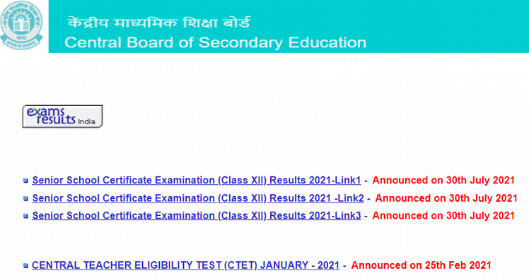 CBSE 10th result 2021 CBSE 10th Result 2021
