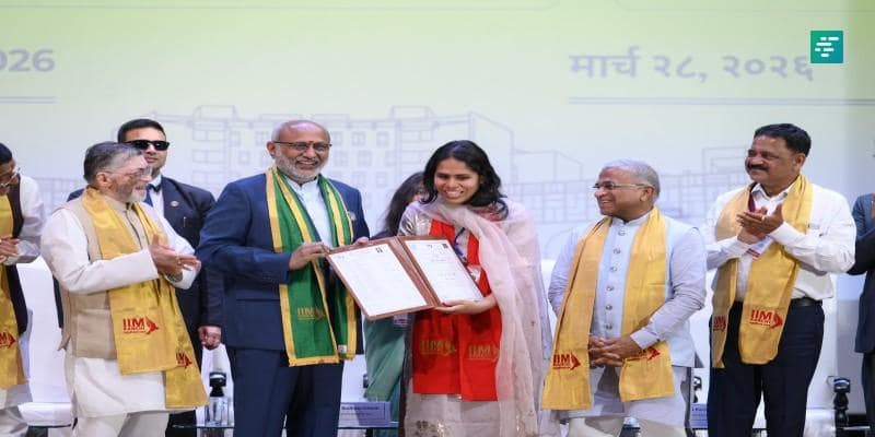 IIM Ranchi Celebrates 15th Convocation IIM Ranchi convocation